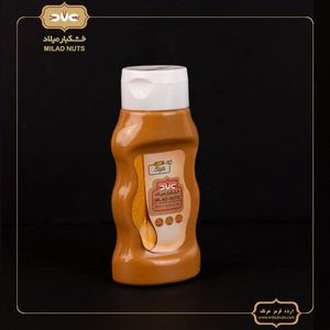 ارده قرمز هرنگ